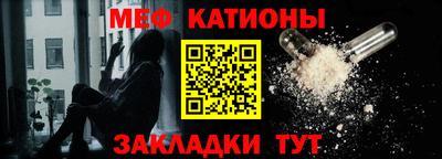прущие грибы Шебекино