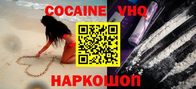 прущие грибы Шебекино