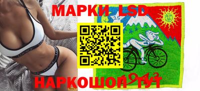 прущие грибы Шебекино