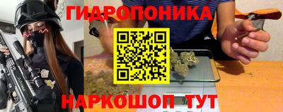 кокаин премиум Шелехов