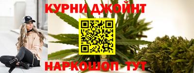 кокаин перу Шахты