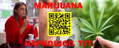 кокаин перу Шахты
