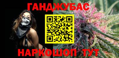 прущие грибы Шебекино