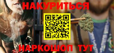 кокаин перу Шахты