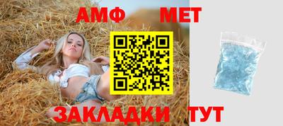 кокаин премиум Шелехов