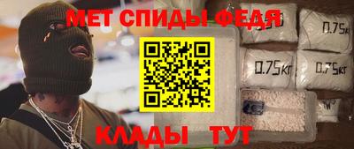 кокаин перу Шахты