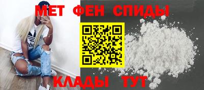 кокаин перу Шахты