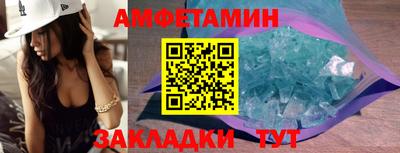 кокаин перу Шахты