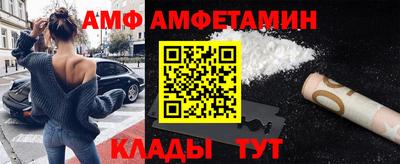 кокаин перу Шахты