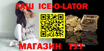 кокаин перу Шахты